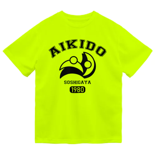 AIKIDO SOSHIGAYA 1980 Dry T-Shirt