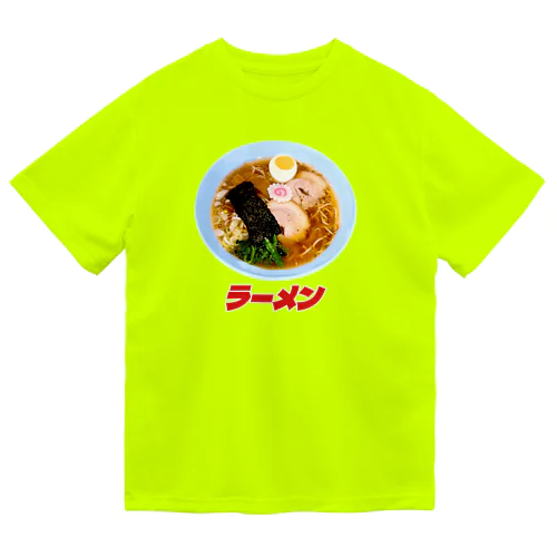 🍜ラーメン（老舗） ドライTシャツ