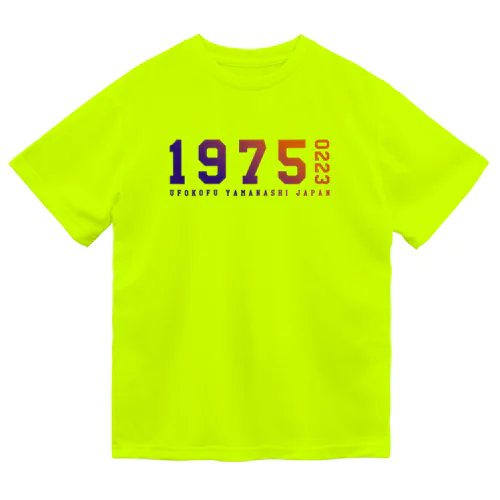 19750223 Dry T-Shirt