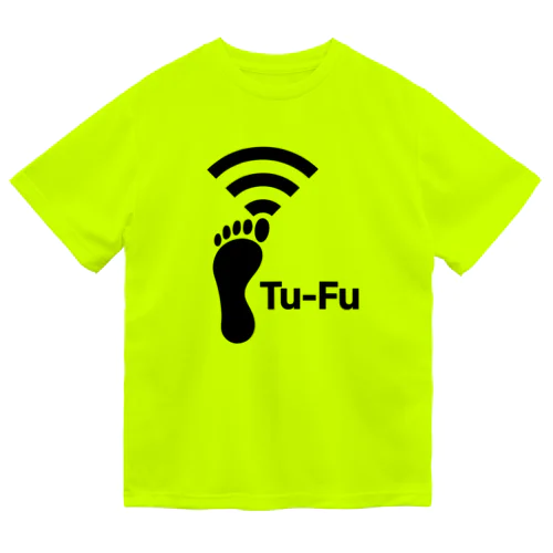 Tu-Fu(痛風)受信中 ドライTシャツ