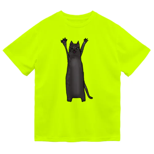 ここは通さないにゃ Dry T-Shirt
