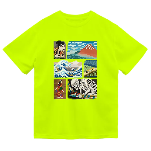 ドット浮世絵 Dry T-Shirt
