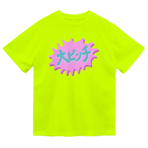 なんかやばい☆とき ドライTシャツ