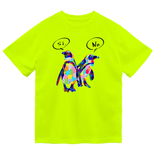 カラフルなペンギン_黒文字ver ドライTシャツ