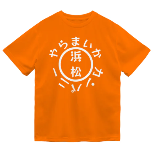 やらまいかカンパニー ドライTシャツ