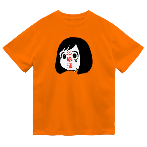 二級酒ちゃん Dry T-Shirt