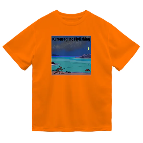 クロウサギのflyfishing Dry T-Shirt