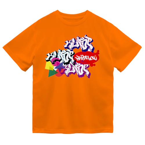 甘いお菓子 Dry T-Shirt