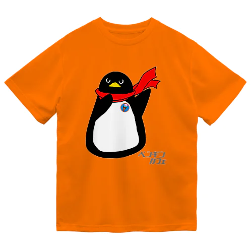 ペンギンカフェTシャツ-その2- ドライTシャツ