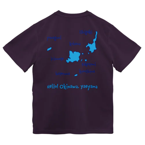  八重山地図　水色　[Hello!Okinawa] Dry T-Shirt