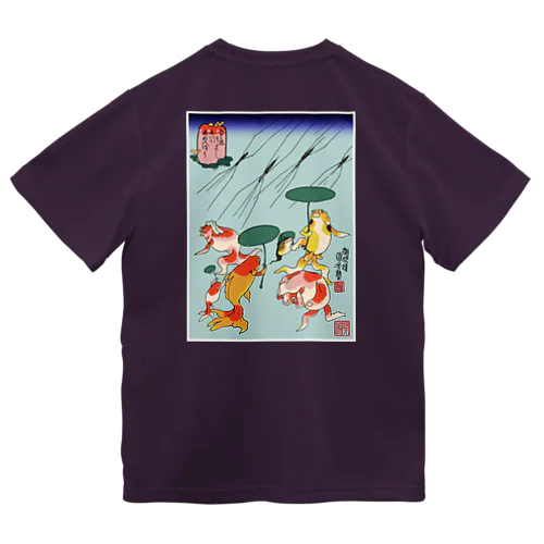 金魚づくし にはかあめんぼう ドライTシャツ