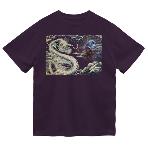 dragon Dry T-Shirt