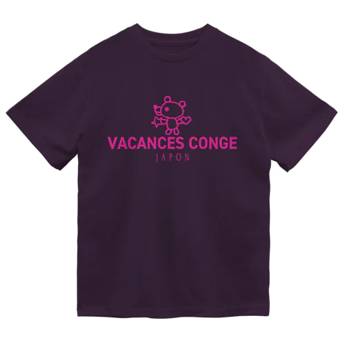 ピンクマちゃん Dry T-Shirt