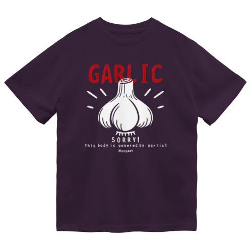 にんにく　GARLIC*C ドライTシャツ