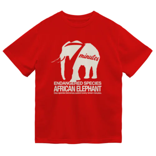 『アフリカゾウ』絶滅危惧種（レッドリスト） ドライTシャツ