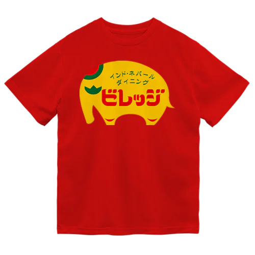 ビレッジSTAFF用ゾウさんT Dry T-Shirt