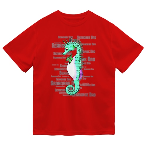 Seahorse Dad グリーン Dry T-Shirt