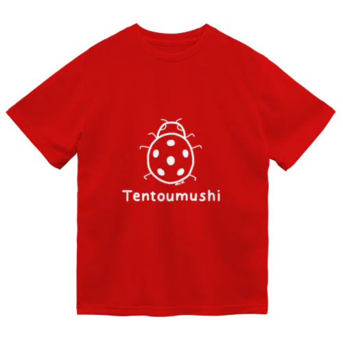 Tentoumushi (てんとう虫) 白デザイン Dry T-Shirt