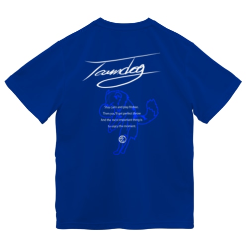 Border collie new Dry T-Shirt