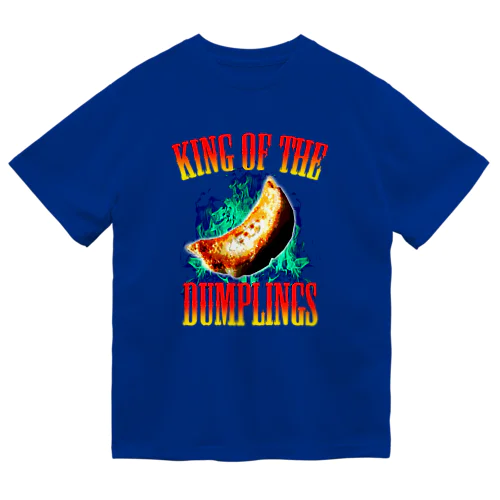 餃子王 KING OF THE DUMPLINGS ドライTシャツ