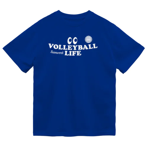 バレーボール・目玉・白・VOLLEYBALL・#Tシャツ・デザイン・セッター・トス・アタッカー・ブロック・ポジション・部活・スポーツ・応援・有望・有力・確実・男子・女子・かっこいい・かわいい・チームワーク ドライTシャツ