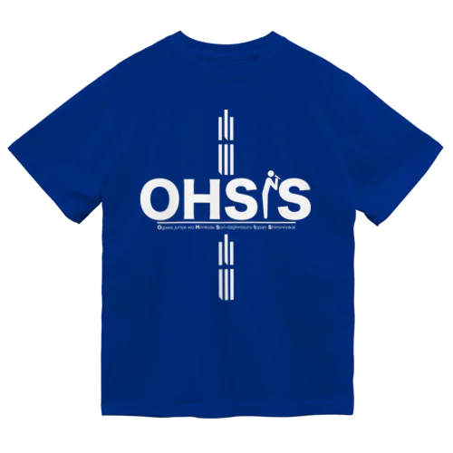 OHSISシャツ ドライTシャツ