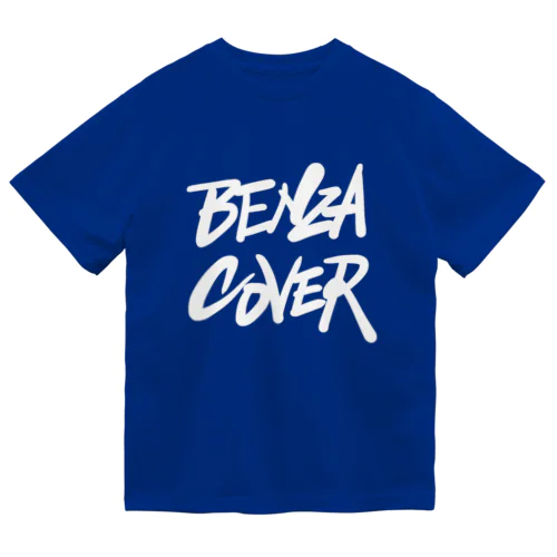 BENZA COVER "WHITE" ドライTシャツ