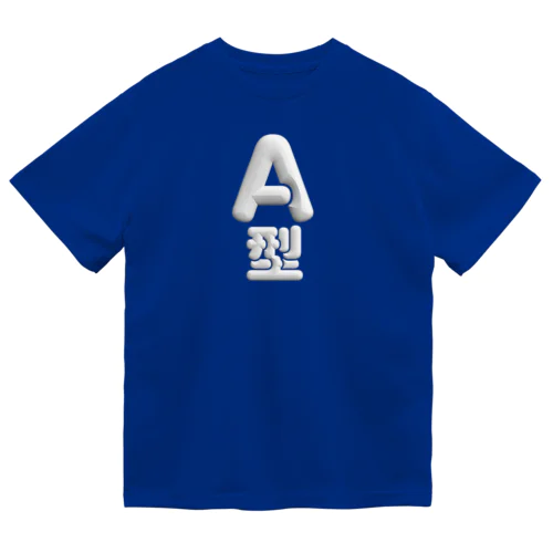 A型 ドライTシャツ