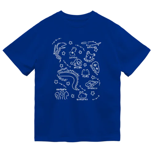 深海図鑑3 Dry T-Shirt