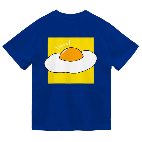 目玉焼き、ダイスキ ドライTシャツ