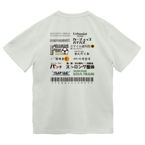 42. NewスポンサーTシャツ Dry T-Shirt