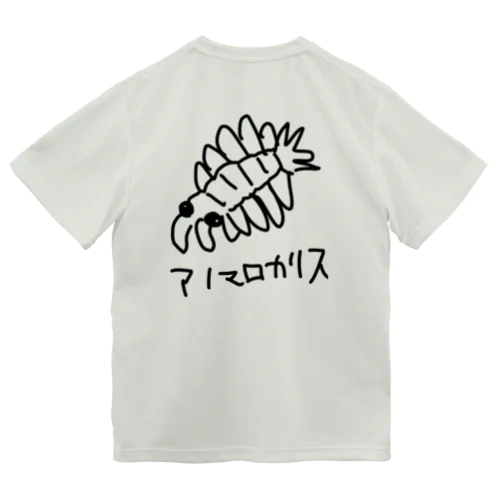 【バックプリント】アノマロカリス Dry T-Shirt