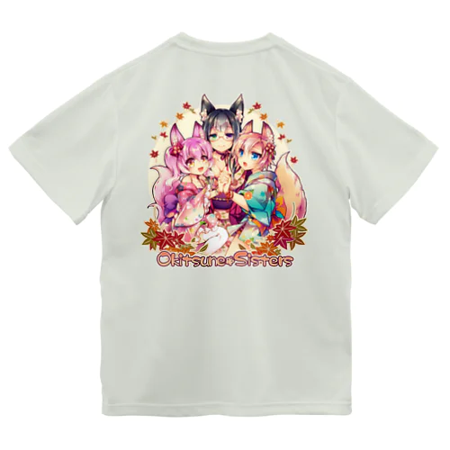 Okitsune*Sisters (For backprint) ドライTシャツ