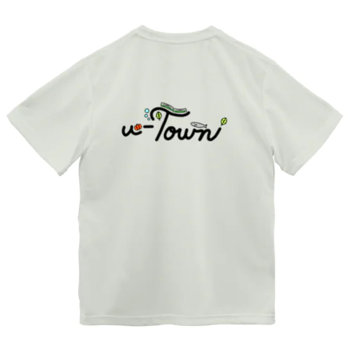 【バッグプリント】u-Town(ユーターン)ロゴ Dry T-Shirt