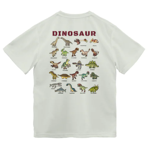 バックプリント ちょっとゆるい恐竜図鑑 Dry T-Shirt