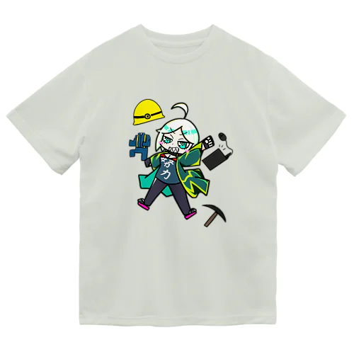 オリキャラ海豚ちゃん　デザイン1 Dry T-Shirt