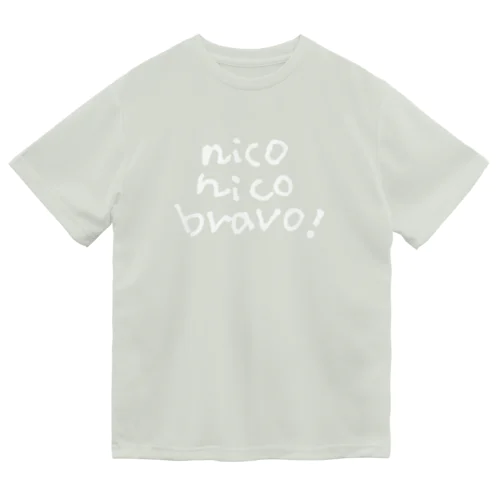 nico-nico-bravo! ブラボー・WH ドライTシャツ