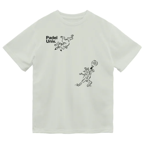 パデル大学Tシャツ2021レプリカ(リターンカラー) Dry T-Shirt