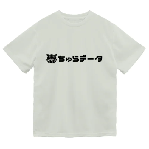 ちゅらデータ（公式横ロゴ_黒） Dry T-Shirt