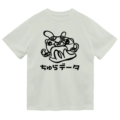ちゅら太郎（黒ロゴ） ドライTシャツ