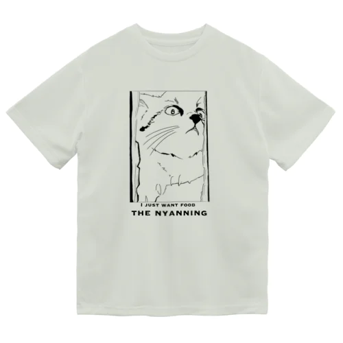 THE NYANNING Dry T-Shirt