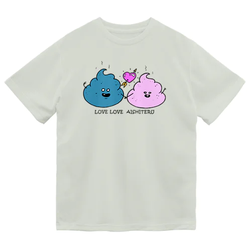 AISHITERU Dry T-Shirt