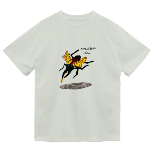 ヘラクレスオオカブト Dry T-Shirt