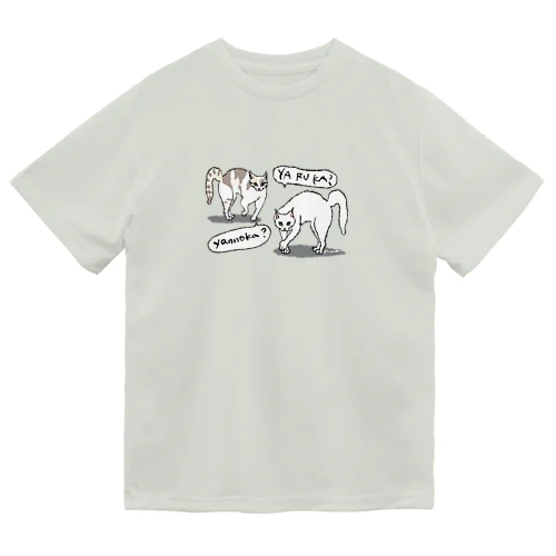 やんのか猫 ドライTシャツ