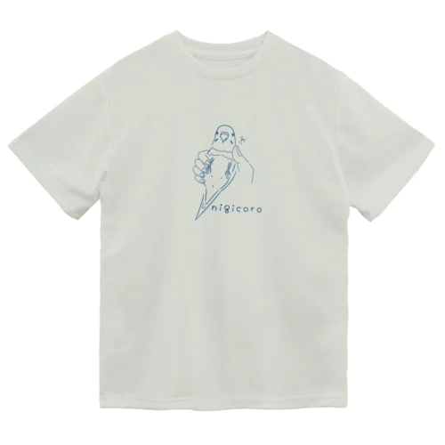 ニギコロ♡インコ Dry T-Shirt