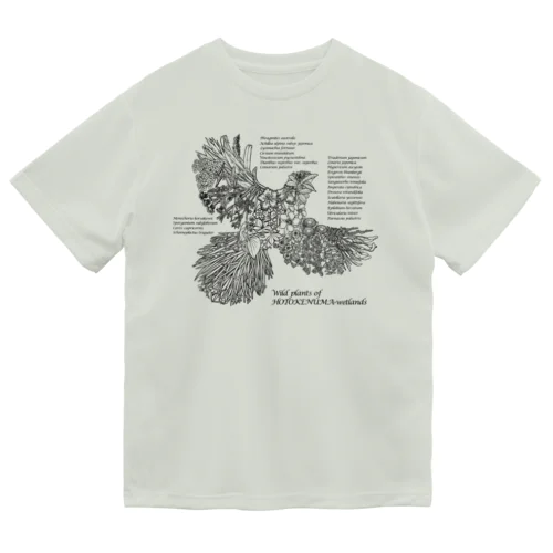 Wild plants of HOTOKENUMA-wetlands（黒） ドライTシャツ