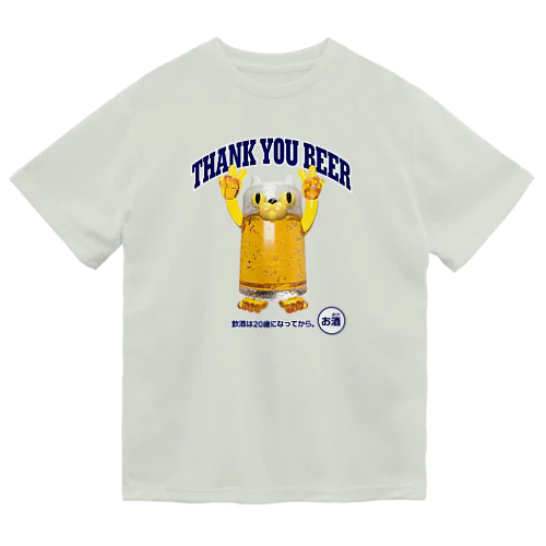 ビールジョッキ🍺(猫) Dry T-Shirt