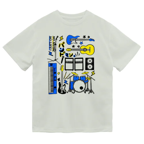 音楽大好きバンドマン ドライTシャツ