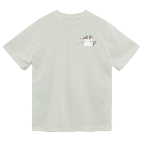 手を振るハチワレさん Dry T-Shirt