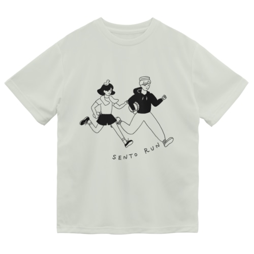 銭湯ランTシャツ シルバーグレイ Dry T-Shirt
